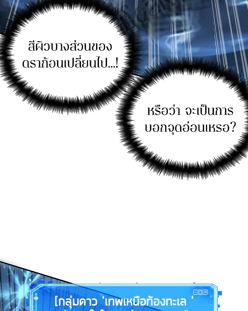 หน้า 134