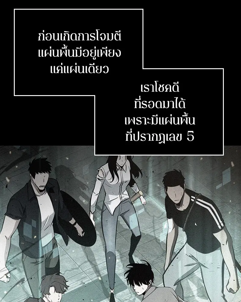 หน้า 146
