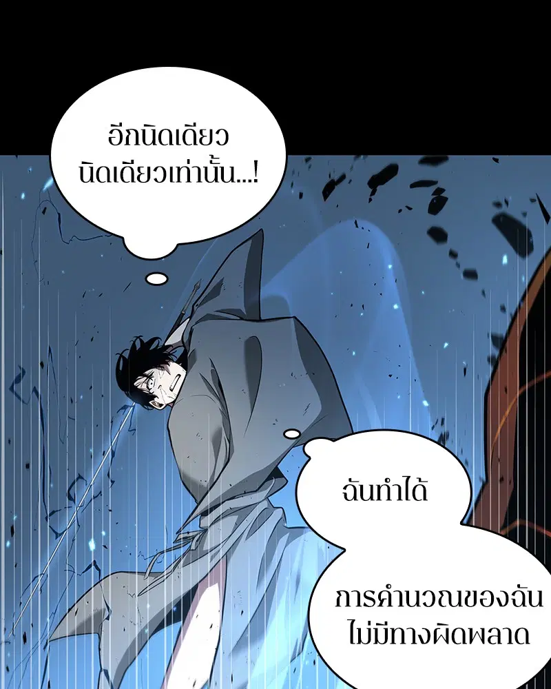 หน้า 148
