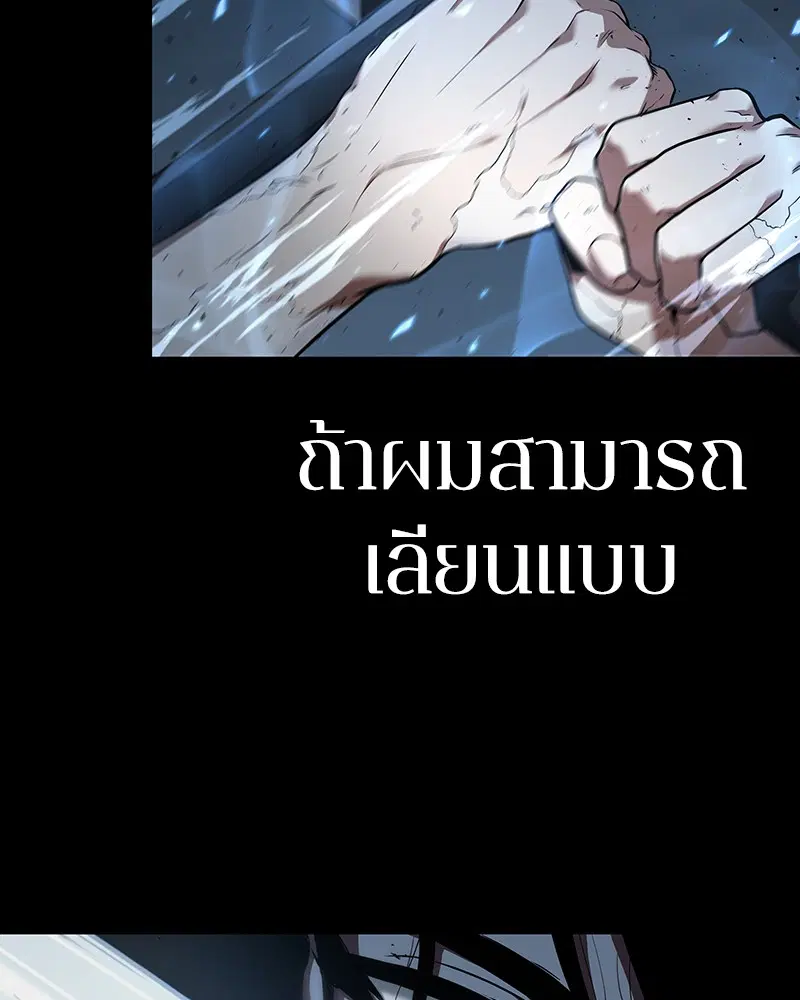 หน้า 151