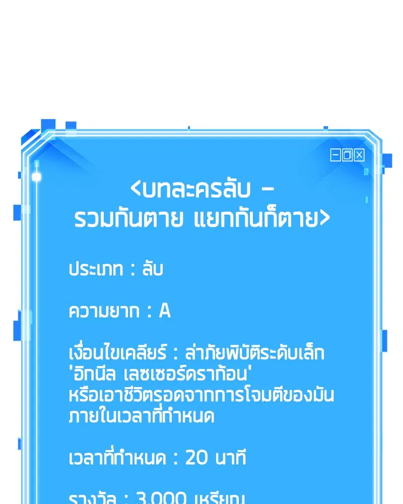 หน้า 160