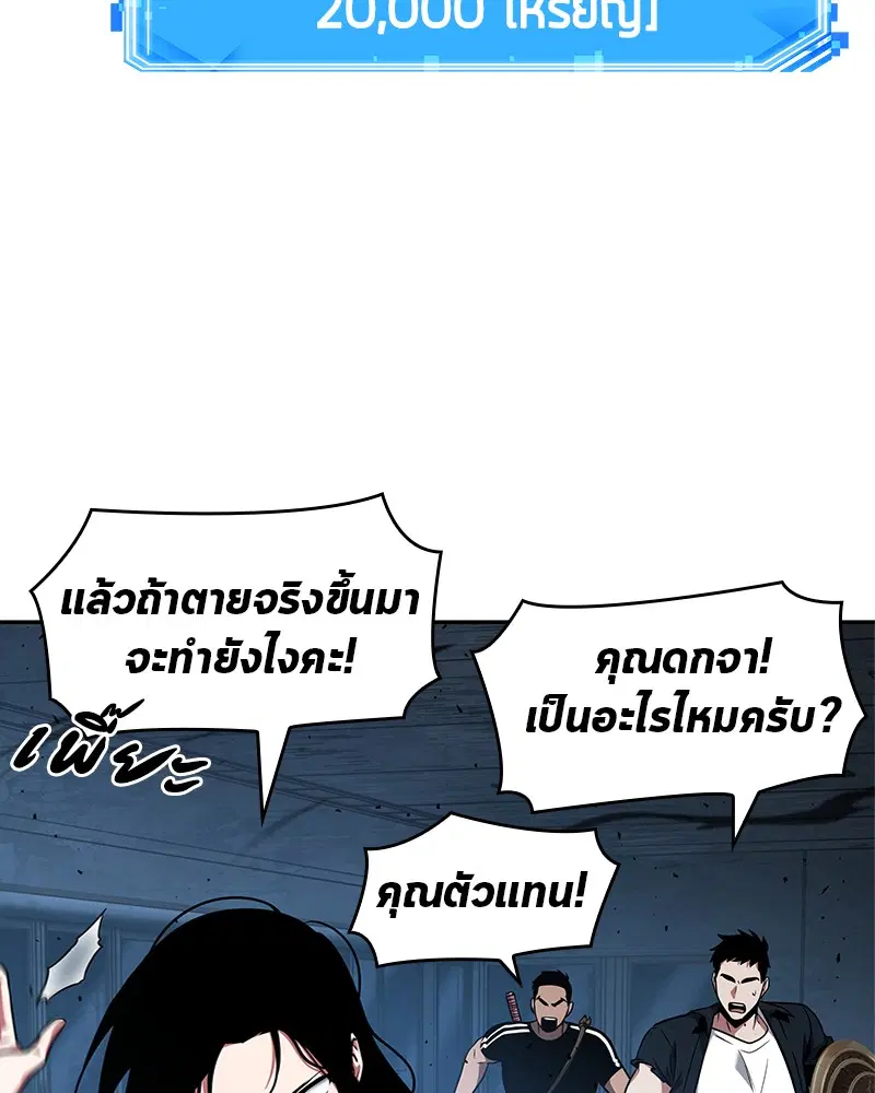 หน้า 64