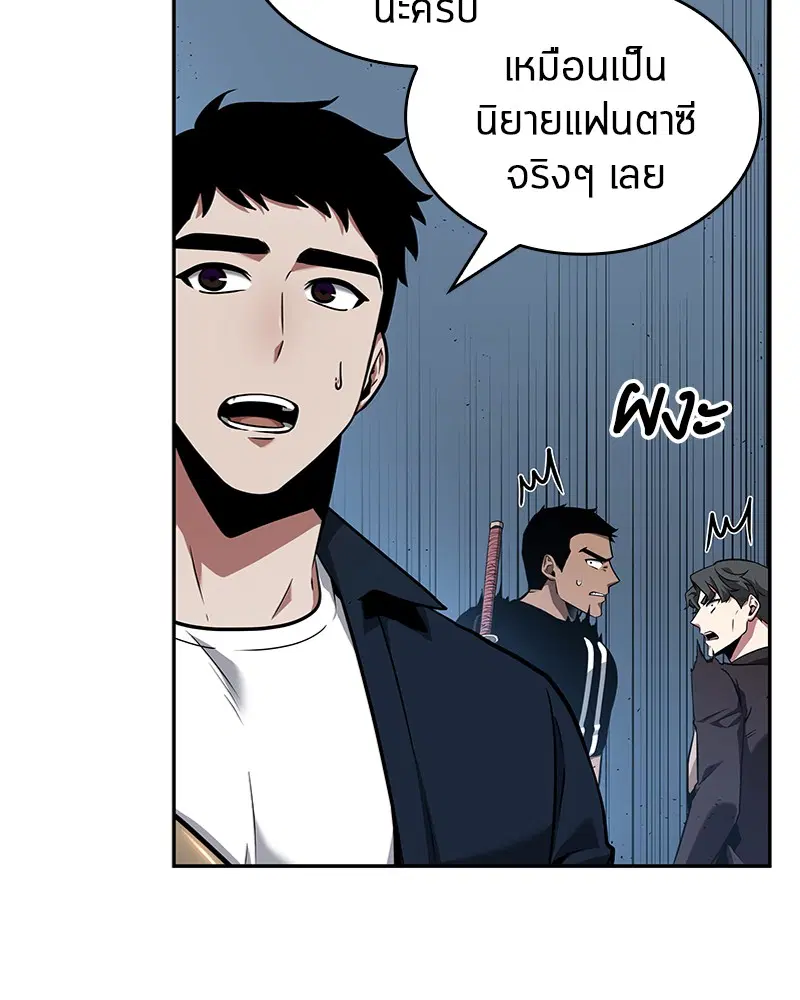 หน้า 72