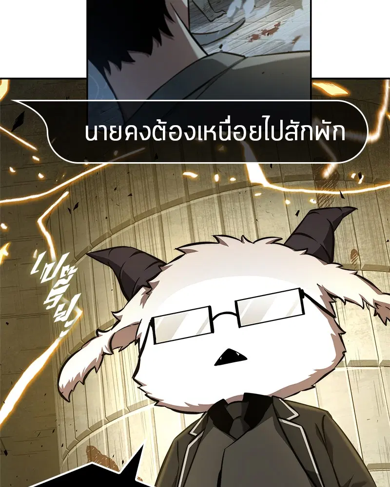 หน้า 91