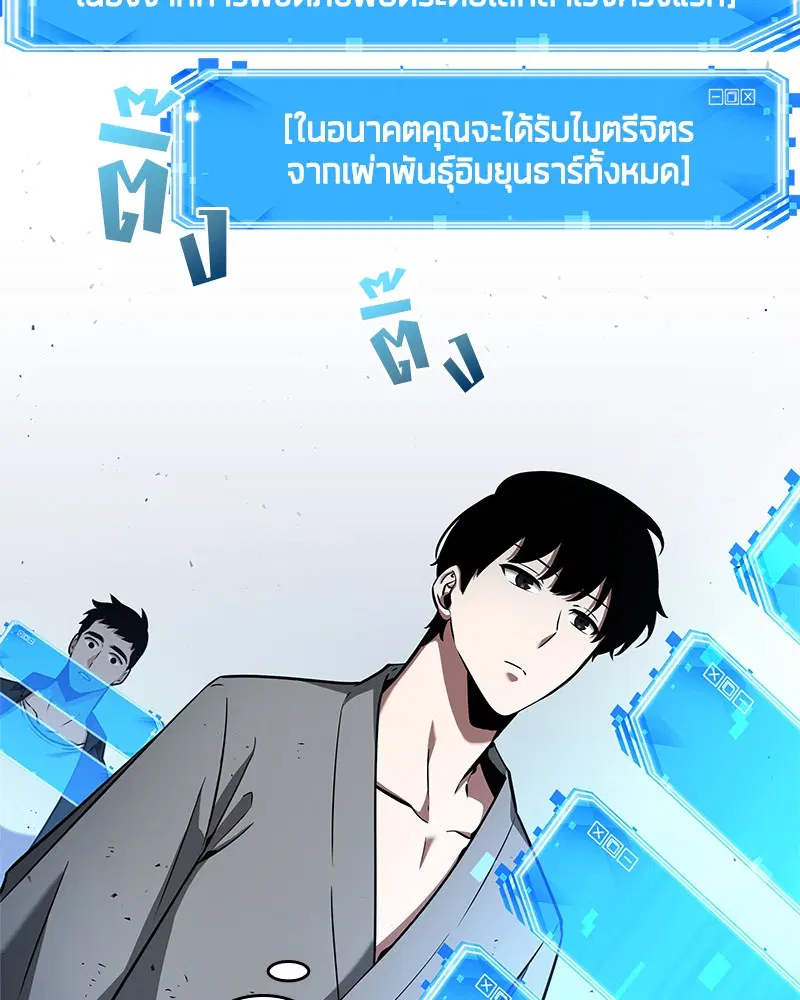 หน้า 94