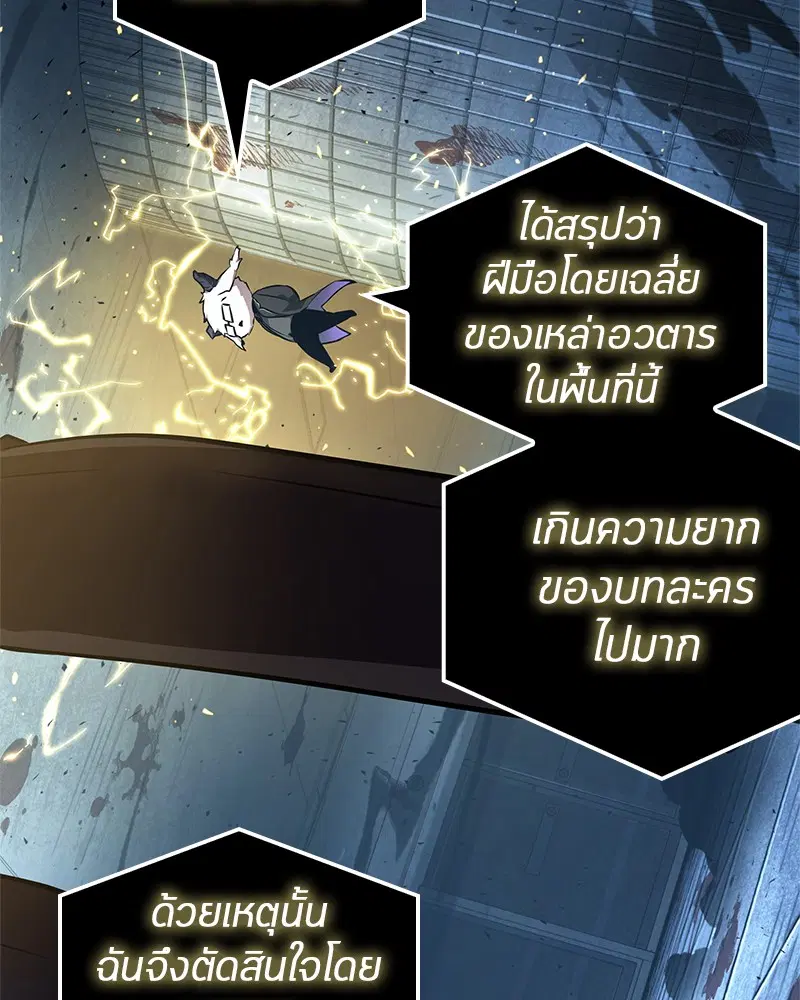 หน้า 98