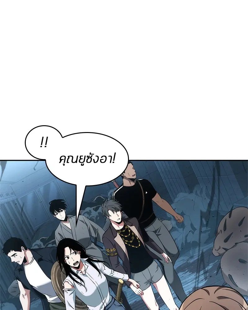 หน้า 112