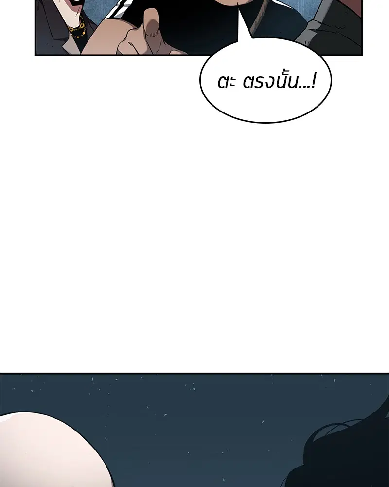 หน้า 115