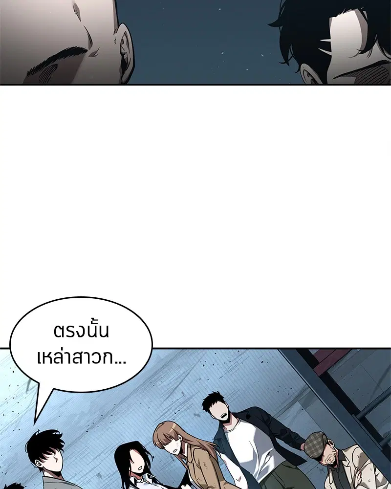 หน้า 116