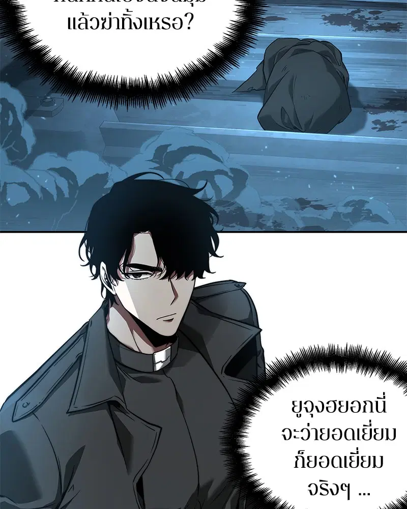 หน้า 126