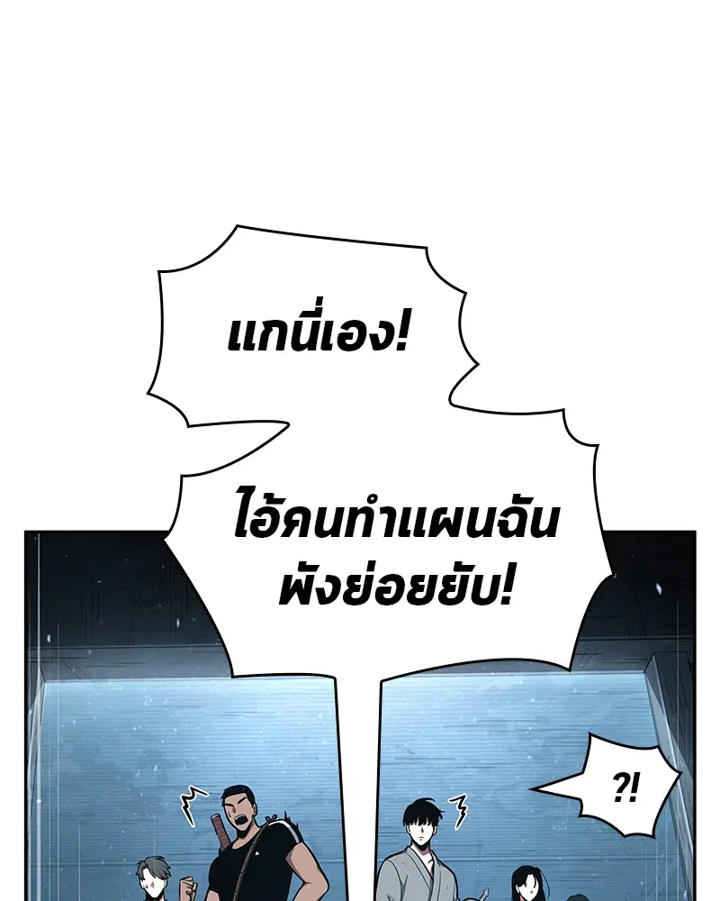 หน้า 129
