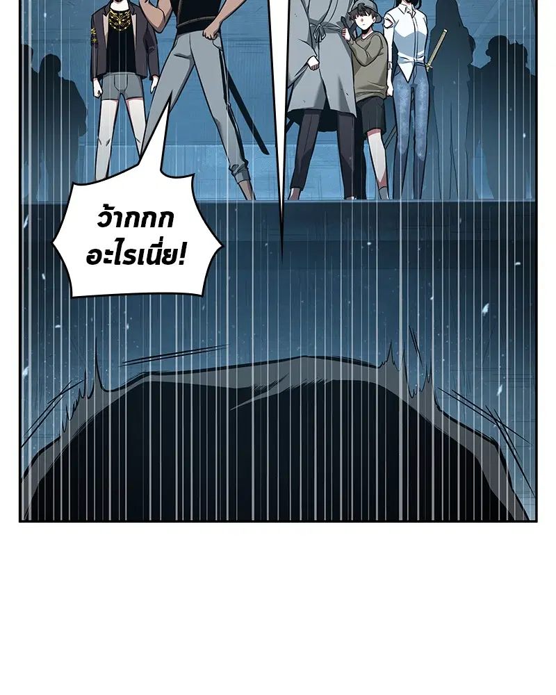 หน้า 130