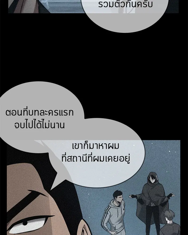 หน้า 135