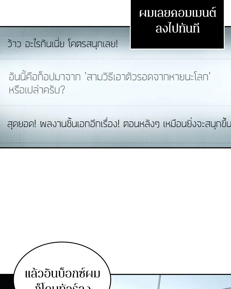 หน้า 124