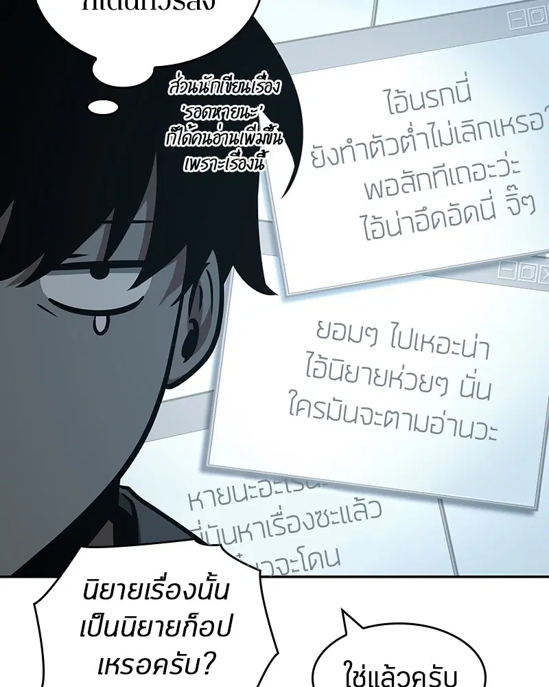 หน้า 125