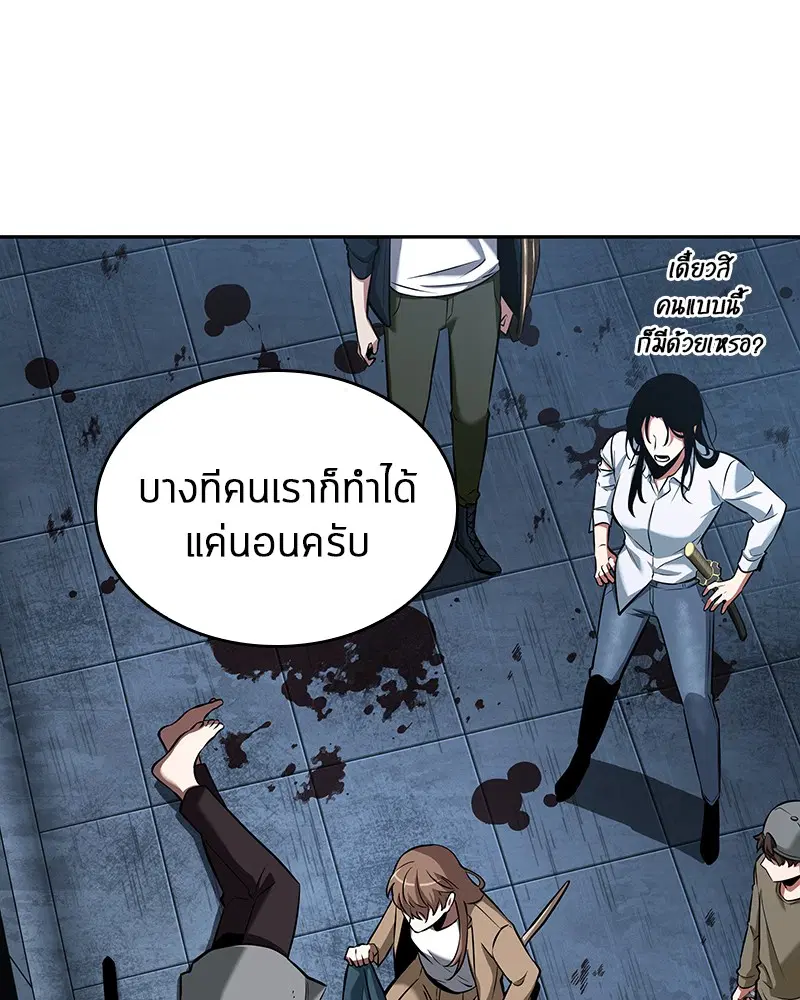 หน้า 72