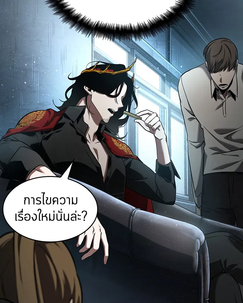 หน้า 91