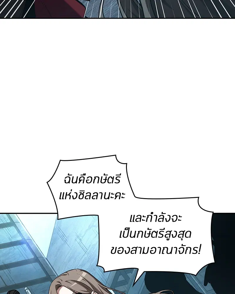 หน้า 90