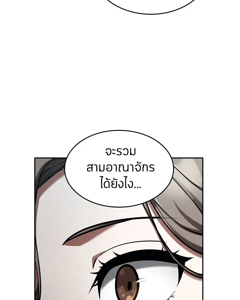 หน้า 94