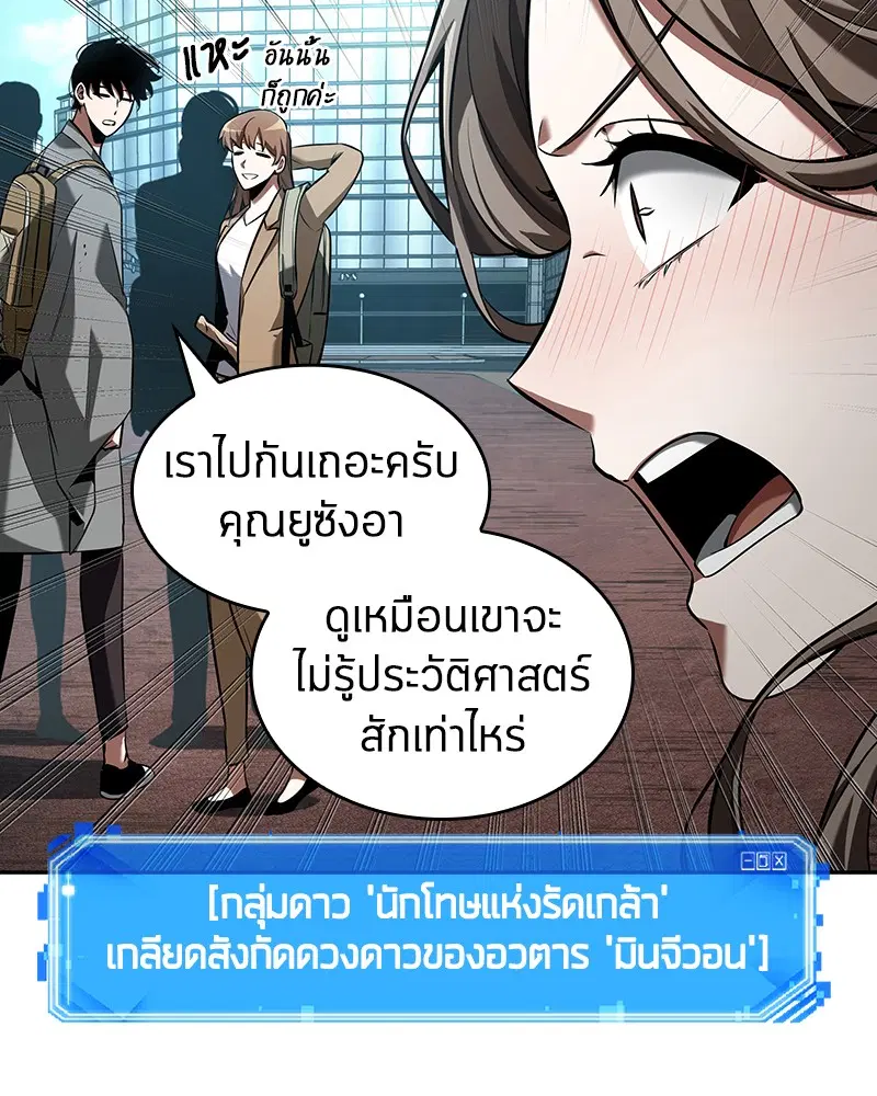 หน้า 98