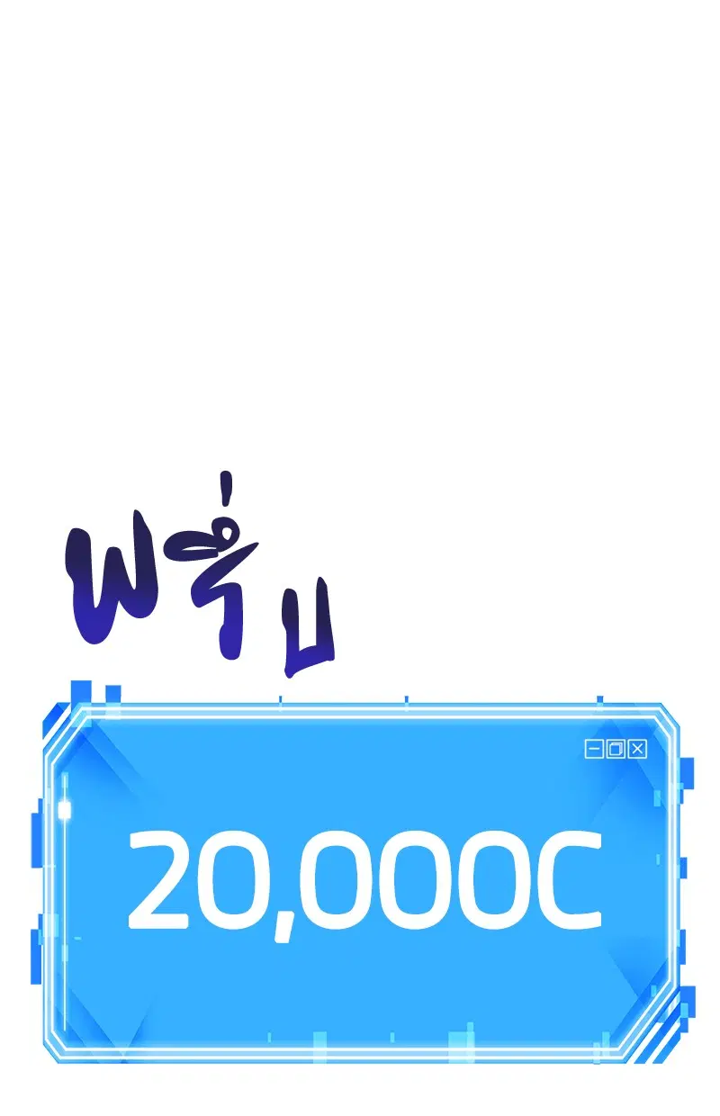 หน้า 117