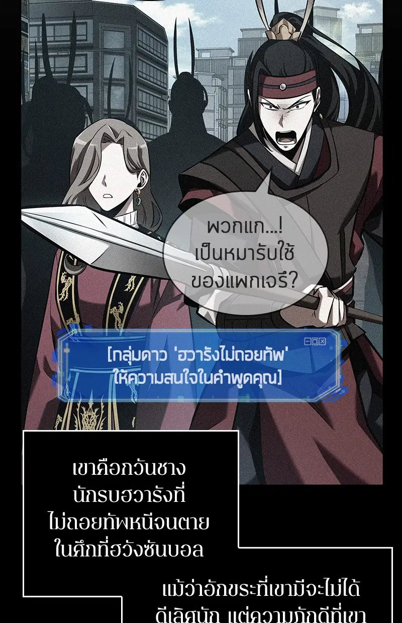 หน้า 124