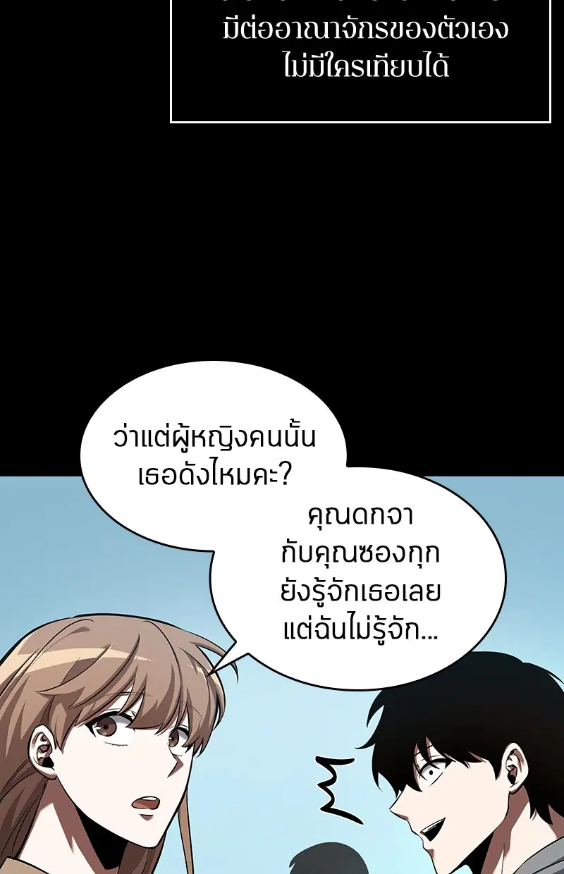 หน้า 125