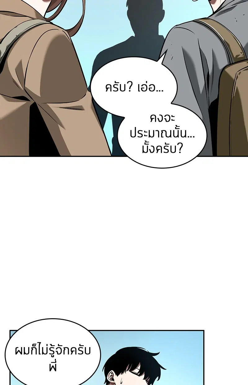หน้า 126