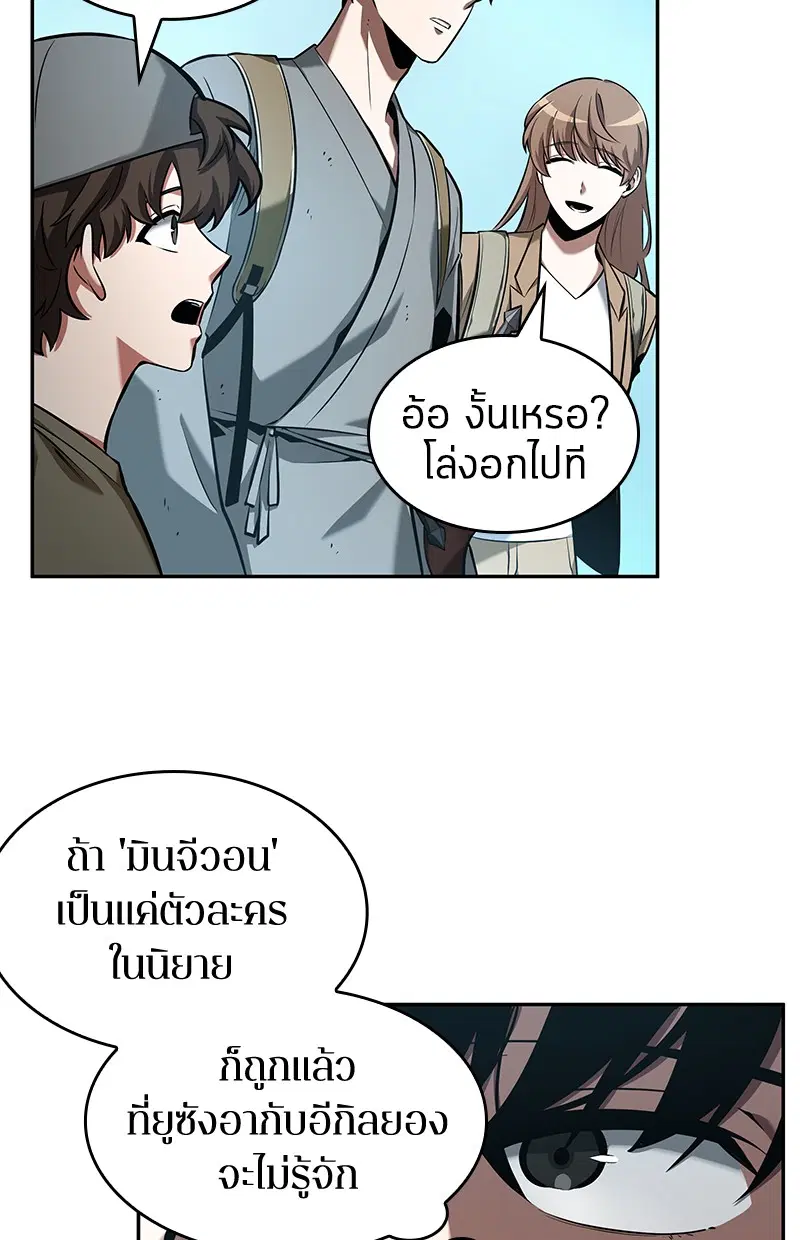 หน้า 127