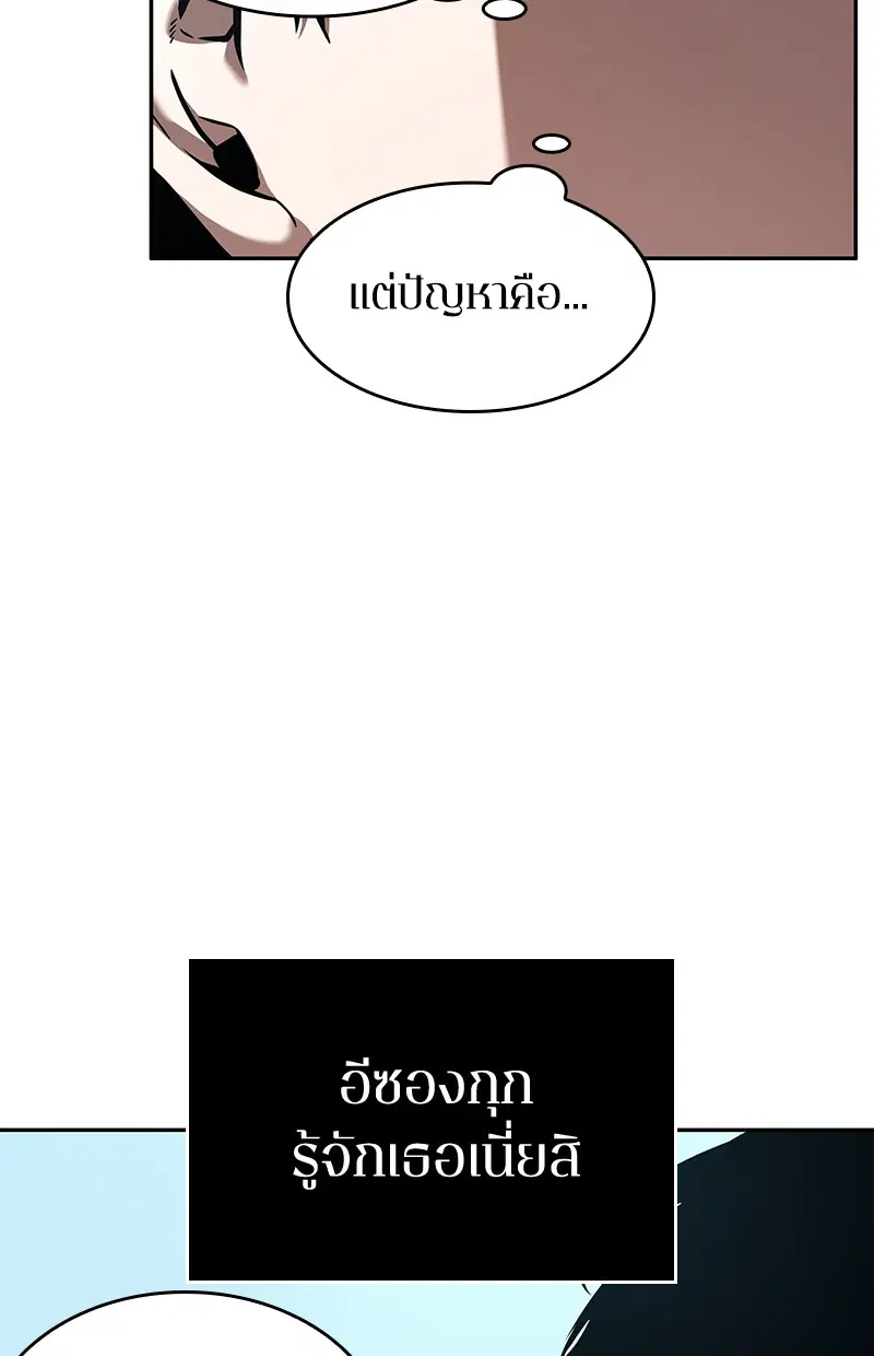 หน้า 128