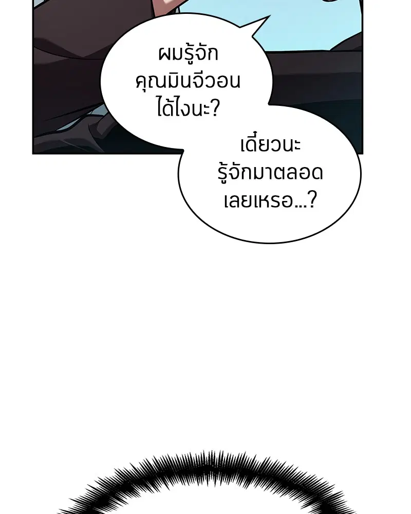 หน้า 132