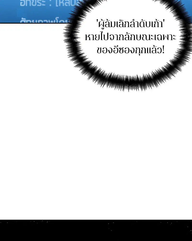 หน้า 136