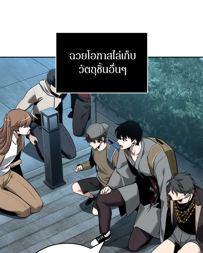 หน้า 32