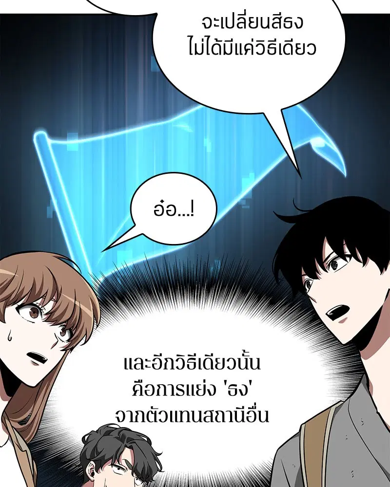 หน้า 60
