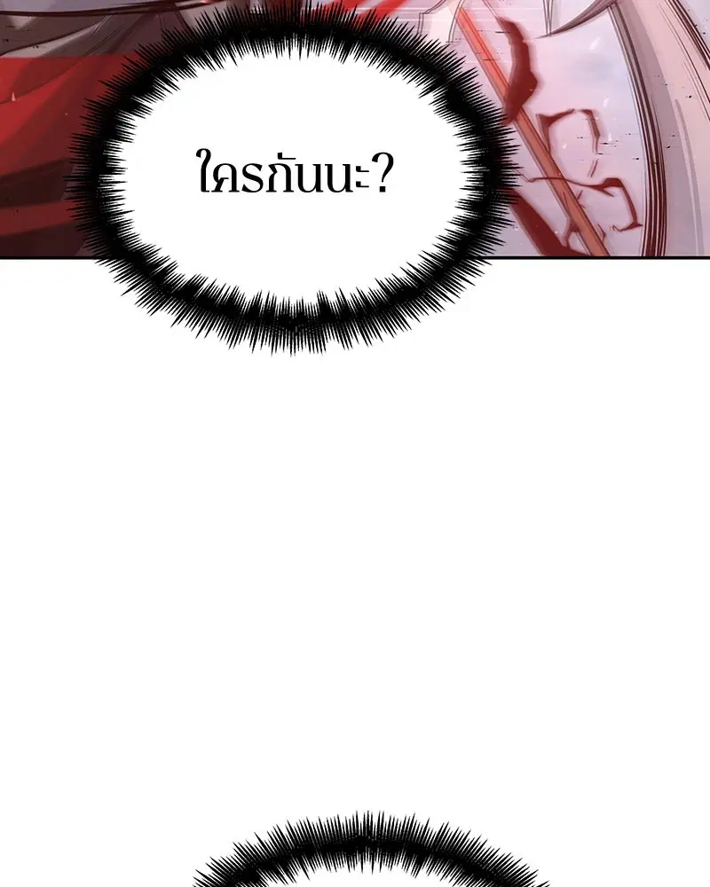 หน้า 92