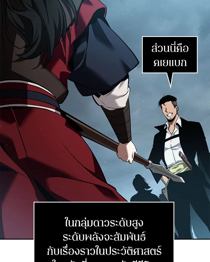 หน้า 126