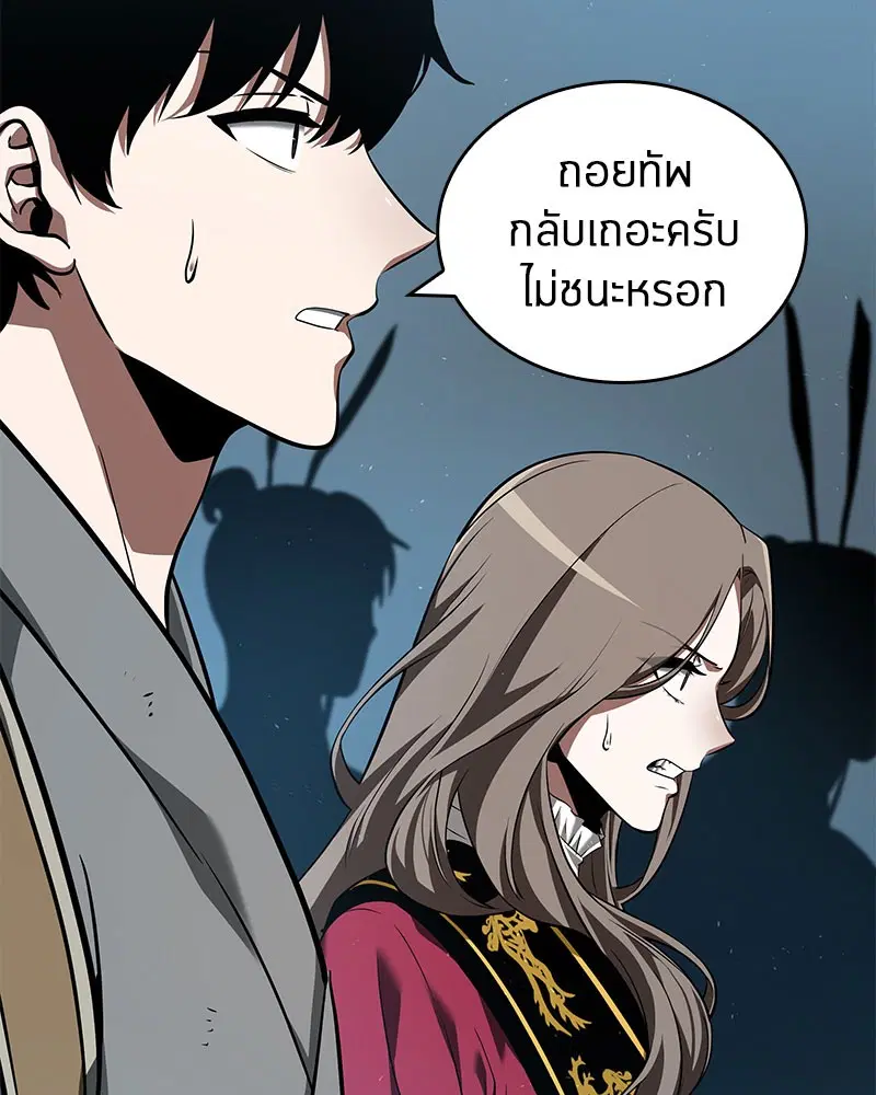 หน้า 128