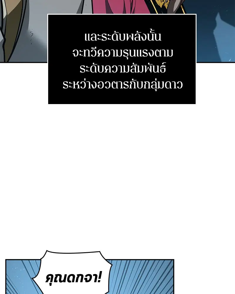 หน้า 129