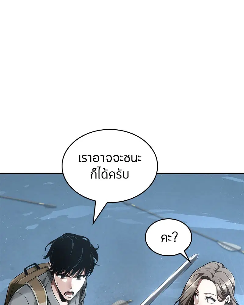 หน้า 135