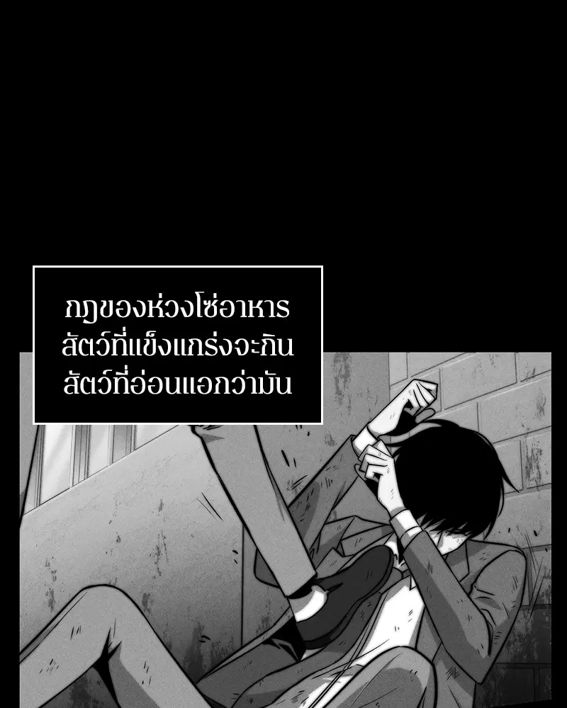 หน้า 96