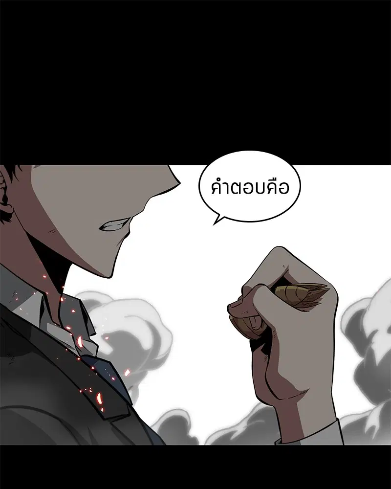 หน้า 104