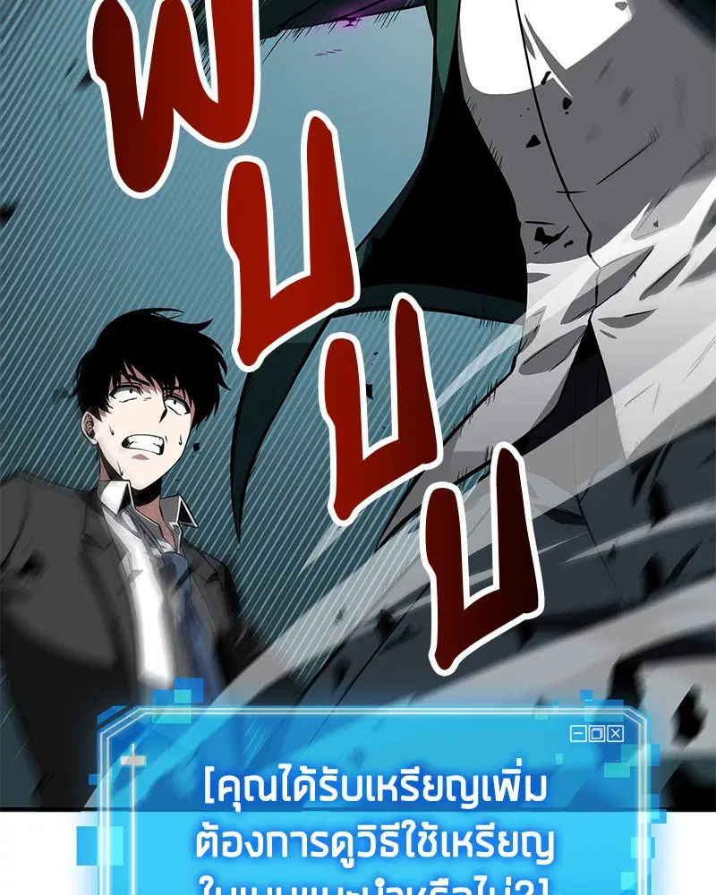 หน้า 114