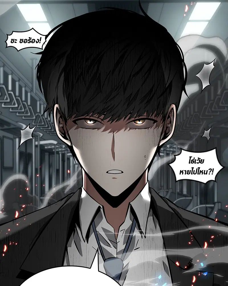หน้า 124
