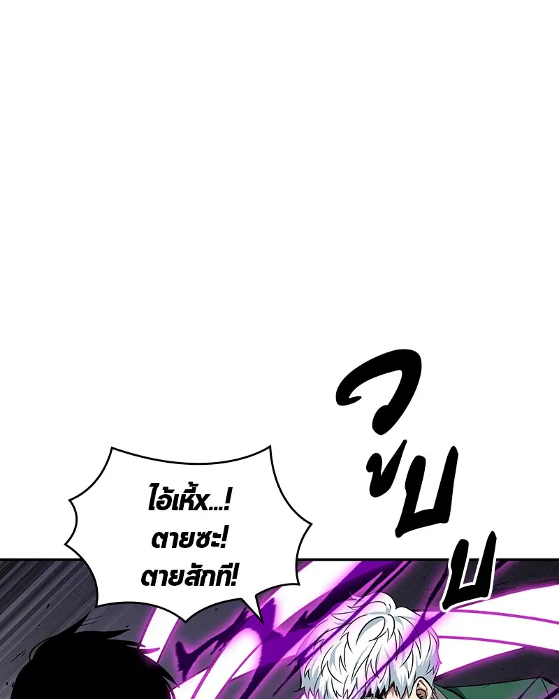 หน้า 128