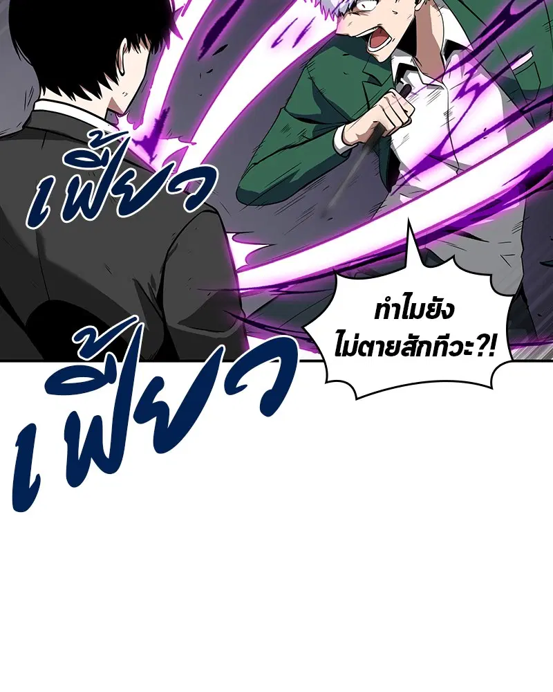 หน้า 129