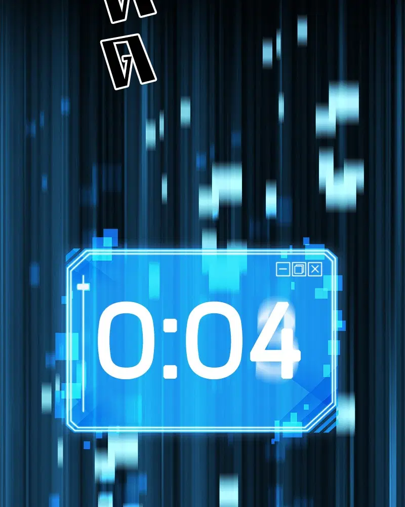 หน้า 133