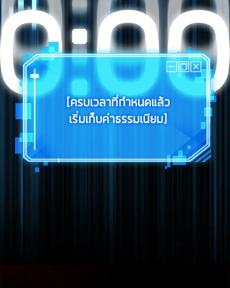 หน้า 135