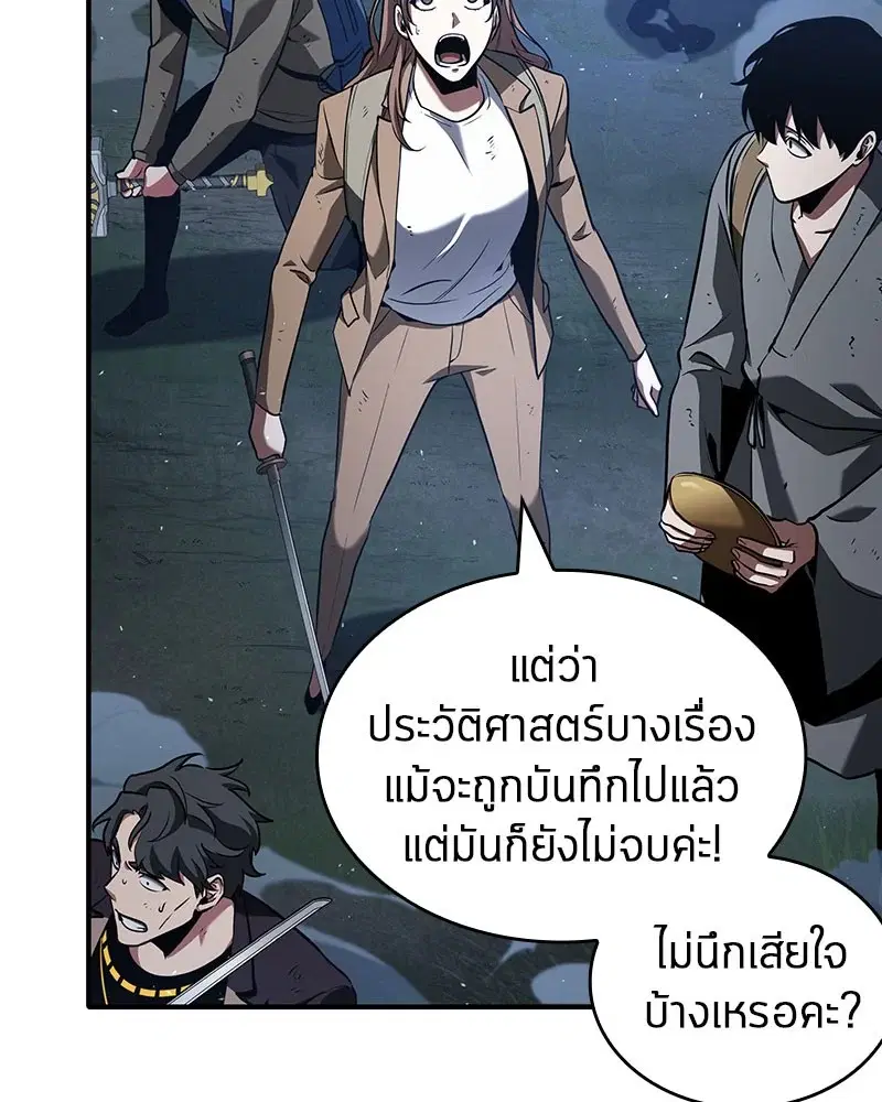 หน้า 68
