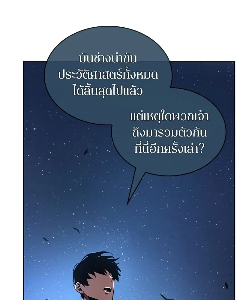 หน้า 94