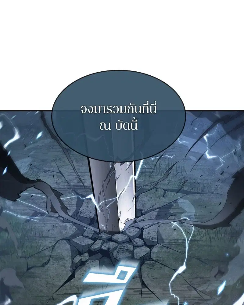 หน้า 106